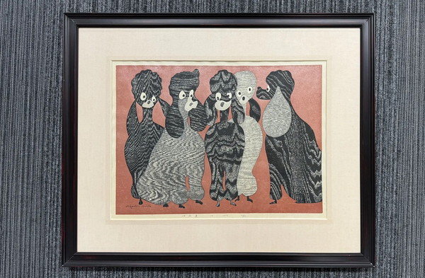 斎藤清「仲間達（A）（仲よし）」の絵画買取実績