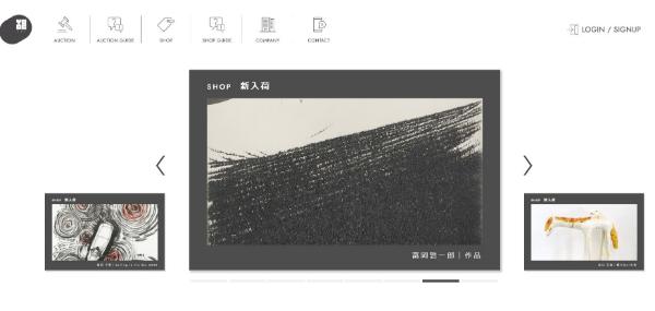 YOOC画面キャプチャ